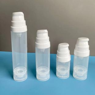 Foundation Liquid Vacuum Subpackaged Lotion Bottle Emulsion Essence Toner Facial Cleanser Pressing Sample Makeup Subpackaged Empty Bottle