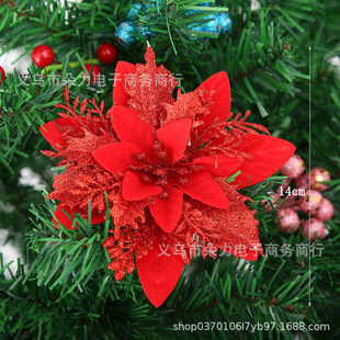 Cross-border new dusting Christmas flower Christmas rattan wreath DIY decorations accessories source factory