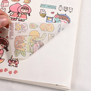 Horizontal coil hand account release this sticker material double-sided tape sticker storage this release notebook
