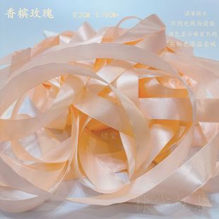 Fishtail Yarn Holiday Accessories Wedding Candy Gift Bag Women and Kidsren Birthday Gifts Bow Ribbon Decoration