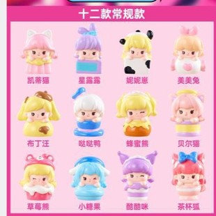 Net Red New Fuqi Duoduo Meng Grain New Year Gift Desk Decoration Student Birthday Gift Factory Direct Ornaments