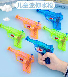 Crystal mud children slim foaming glue jelly mud decompression toy Elementary School kindergarten reward small gift