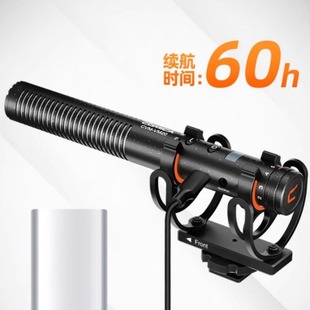 COMICA VM20 Directional Microphone Mobile Phone Microphone Live Short Video Live Microphone