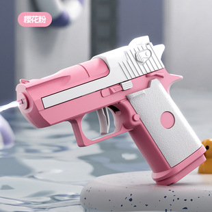 Children's ice water gun toy linkage revolver zi water gun net red Glock water gun beach water toy