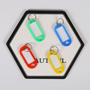 Stainless Steel Key Management Plate, Easy to Remove Lobster Clasp, Hook Mark Classification Brand, Satchel Keyboard, String Ring