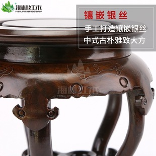Redwood Crafts Base Wine Bed Bonsai Vase Ornaments Round Flower Stand Flowers Ebony Stone Base Solid Wood