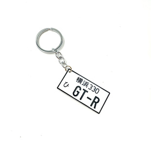 Modified Culture JDM Simulation Small License Plate Keychain AE86 Headline D Fujiwara Tofu Decorative Car Pendant