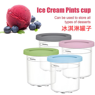 for Ninja XSKPLID2CD Pints for NC299AM C300s Seri es Ice Cream