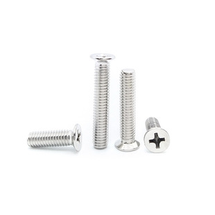 201 stainless steel flat head cross screw KMGB819 sinking machine M3/M4/M5/M6/M8 countersunk head machine screw
