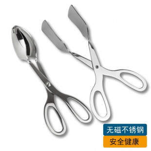 Thickened Stainless Steel Food Clip Scissor-type Barbecue Clip Multi-use Dishes Clip Restaurant Bread Clip Steak Clip