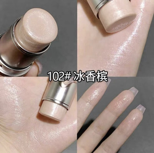 Selene Vannah Clear Light Highlight Stick Water Light Muscle Repair Stick Water Light Stick Natural Brightening Fine Shine Blush Cream