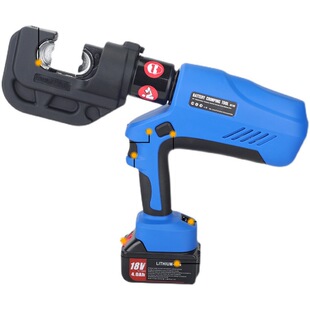 Hand-held electric hydraulic clamp EB-400/85C digital display crimping multi-function rechargeable wire pressing shearing two-in-one