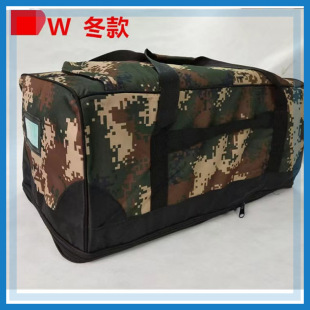 Front Transport Bag, Running Bag, Camouflage Black Left-Behind Bag, Rear Transport Bag, Front Transport Bag, Hand Bag, Large Capacity Carrying Bag