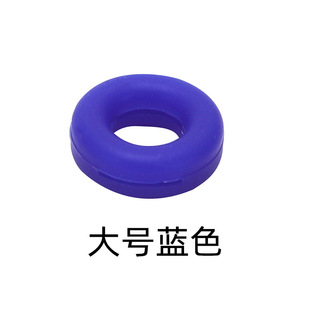 New silicone earmuffs large small size optional 13 color silicone ring children's glasses non-slip anti-drop artifact earrest