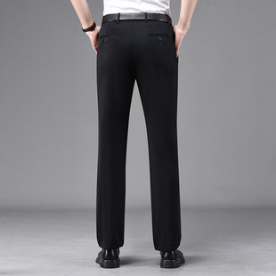 Business Casual Pants Men's Vertical Straight Dress Men's Spring and Summer Loose Professional Non-ironing Long Pants Stretch Pants