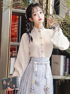 Butterfly Love Ming Hanfu женский костюм китайский элемент 2025 новый летний рукав лютня ежедневный улучшенный набор юбки с конским лицом