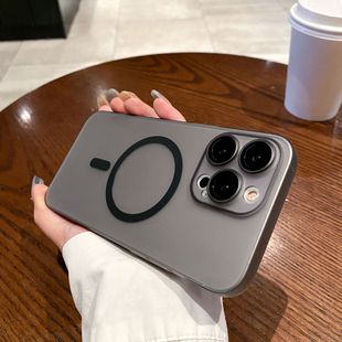 IPhone15 Pro Max Ультратонкий магнитный всасывающий чехол подходит для Apple 14 матовый корпус 13 с пленкой объектива