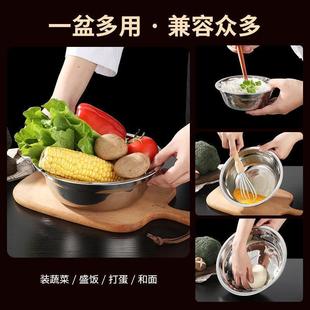 304 stainless steel basin thickened household basin multi-purpose basin vegetable soup basin round basin soup bowl basin canteen wholesale