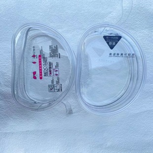 Chest patch spot wholesale silicone breast patch breast patch gather upper support small chest large thick invisible breast patch underwear bra
