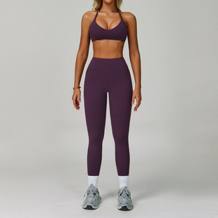 Yunsen Cross-Border Backless Yoga Suit Halterneck Tight-Fitting Quick-Drying Fitness Suit High-Intensity Sports Suit for Women 3091