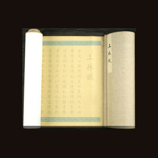 Shanglin Fu Copy Scroll 5 m Full Red Dragon Pattern Hand Roll Xuan Paper Tracing Red Small Case Shanglin Fu Brocade Box suit