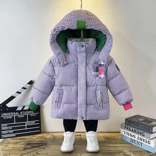 Girls cotton-padded jacket 2023 new big children's long thick winter winter coat winter coat children's coat women's