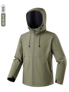 [7A Antibacterial] Outdoor Waffled Fleece Soft Shell Jacket Mountaineering Travel Leisure Jacket Three-proof Hooded Rush Jacket