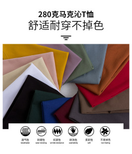 XB-AG280 Men's and Women's Round Neck Shoulder T-Shirt Class Clothes Work Clothes Group Clothes Polo Shirt diy Embroidered Printing logo