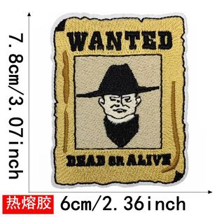 Kule Mi Western джинсовая вышивка ткань наклейки на одежду декоративная наклейка джинсовая шляпа компьютерная вышивка наклейки для левого пистолета гладить