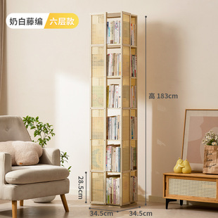 All Solid Wood Rotating Bookshelf 360-degree Bookcase Multi-layer Storage Household Living Room Removable Children's Floor Storage Rack