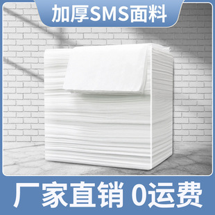 Одноразовые простыни для салона красоты дорожные утолщенные SMS нетканые дышащие одноразовые гостиничные простыни с отверстиями