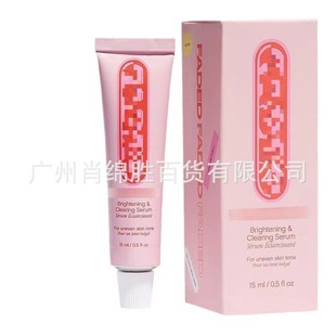 Wan Wan Gao Moisturizing Cream Topicals Faded Essence Butter Cream Bean Muscle 15ml50ml