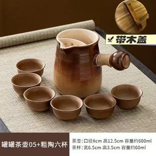 Encircling Stove Tea Barbecue Stove Household Indoor Old-fashioned Edge Stove Net Celebrous Stove Charcoal Pea Stove Outdoor Carbon Stove