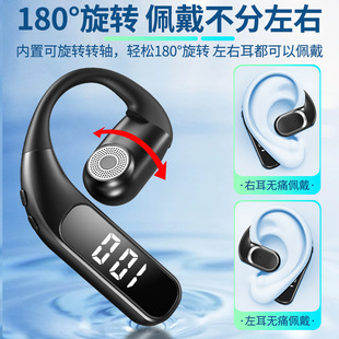 25 новых беспроводных наушников Bluetooth F62 не в ушах