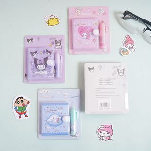New Cartoon Cute Sanrio Student Mini Book with Pen Pocket Book Student Reward Hand Book suit
