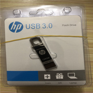 3.0U бизнес-подарок логотип USB автомобильный брелок Tiger зашифрованный USB высокоскоростной 128G высокоскоростной автомобильный USB