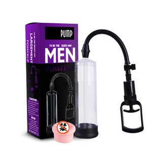 Foreign trade MENS black manual high pressure health massage fitness equipment fitness exercise suit black purple box packaging
