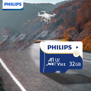 Карта памяти Philips 8GBTF A1 4K V10 U1 Высокоскоростной видеорегистратор камеры наблюдения