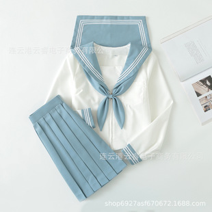 Wholesale sailor suit jk uniform skirt genuine light blue three basic Japanese college style summer skirt suit women