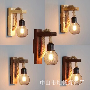 Foreign Trade Nordic American Retro Industrial Iron Wall Lamp Living Room Corridor Corridor Bar Bedroom Wooden Bedside Lamp