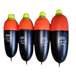 Sea fishing electronic drift EVA foam belly drift float rubber electronic drift 200 grams ball drift 300 grams of sea fishing drift