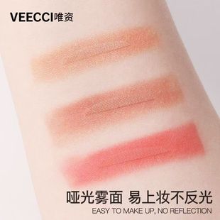 Weizhi Double Eyelid Patch Invisible and Traceless Natural Bubble Intraocular Double Stereotype Lace Eye Beauty Artifact for Men and Women