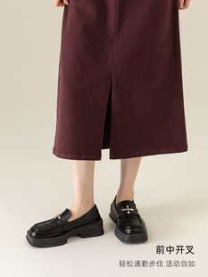 Yi Fei Ankora Red Medium and Long A- shaped Denim Skirt 2024 New Front Split Elastic Slim Skirt