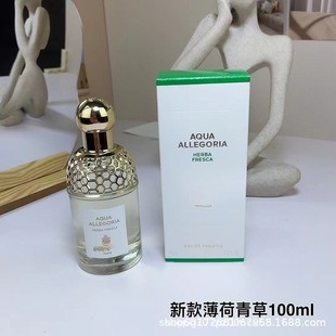 Трансграничные духи Духи Oriental Nights Floral Water Series Woody Floral Fragrance Classic Little Black Dress