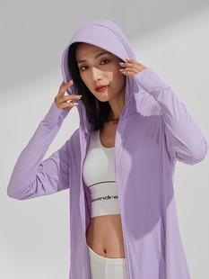 Long Sun Protection Clothing, Outdoor Sun Protection Clothing for Women, Mid-Length, Full Body Uv Protection Upf50+, Breathable Ice-Feel Women's Clothing
