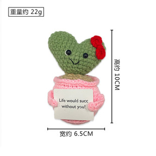 Cross-border Hot-selling Positive Energy Potted Wool Hand-woven Fleshy Emotional Inspirational Card Ornaments Cactus Ornaments