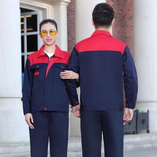 Spring and Autumn Long-Sleeved Workwear Customized Auto Repair Shop Clothing Workshop Factory Labor Protection Clothing Tooling Embroider Construction Site Wear-Resistant Suit