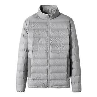 Fat Man Lightweight Down Cotton-padded Jacket Men's Lightweight Thin Plus Size Plus Size 100.00kg Fat Man Down Cotton Clothes