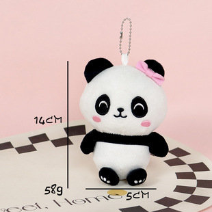 Cute Panda Pendant Giant Panda Plush Keychain Creative Doll Little Panda Bag Hanging Jewelry Girlfriend Doll