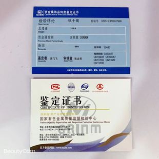 Браслет оптовый стиль больше первых сетевых взрывов дракона и феникса Chengxiang дракона и феникса Фу Императорская наложница открытия павлина